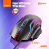 Moxom MX-MS12 RGB Wired Gaming Mouse 7200 DPI - Color: Black | Ποντίκια στο Stosfiri.gr