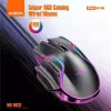Moxom MX-MS12 RGB Wired Gaming Mouse 7200 DPI - Color: Black | Ποντίκια στο Stosfiri.gr