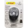 Andowl AN-QM61 Ασύρματο Mini Ποντίκι Γκρι | Ποντίκια στο Stosfiri.gr
